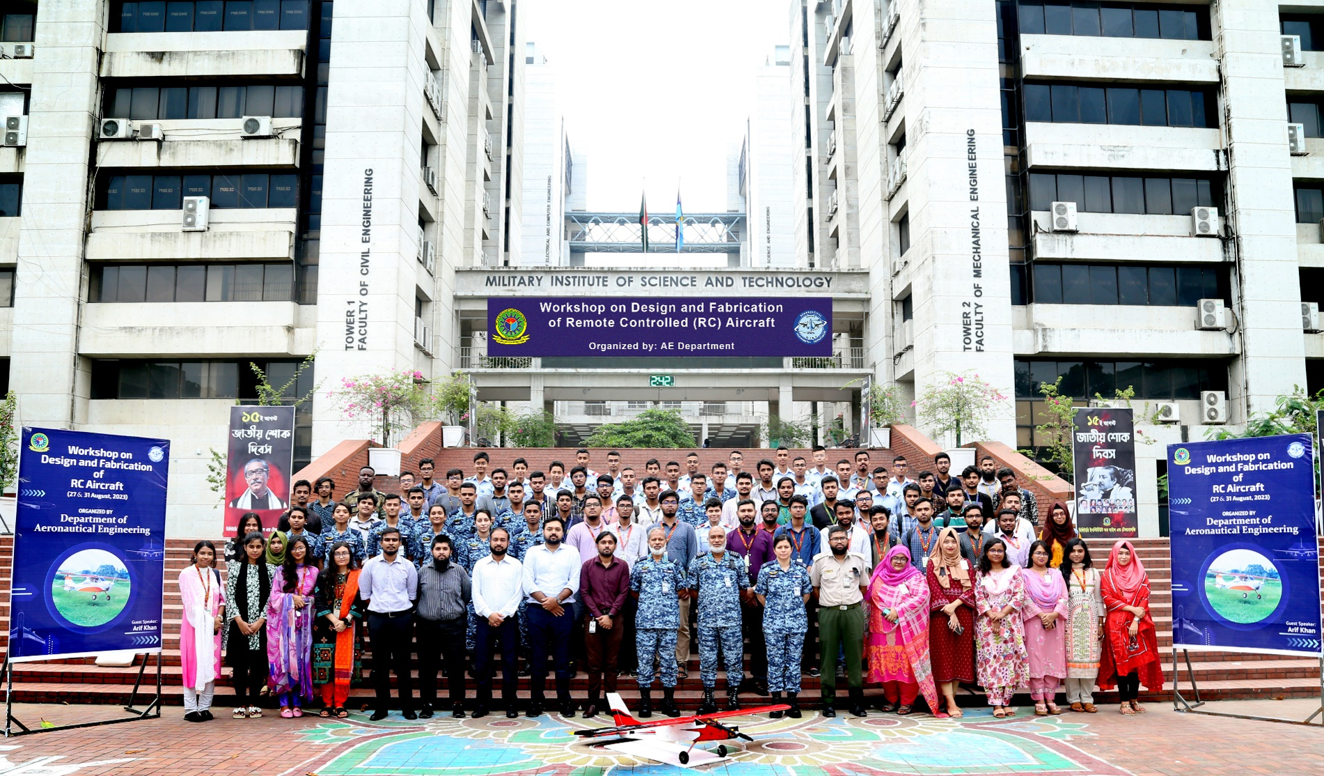 Workshop on "Design and Fabrication of RC Aircraft"